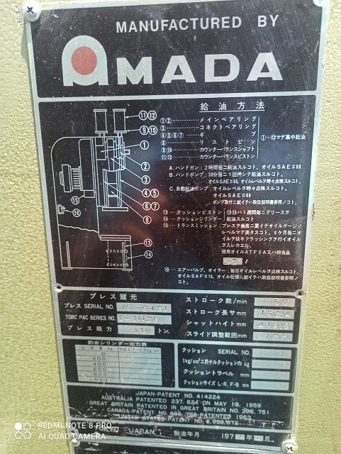 thong so ky thuat may dap amada