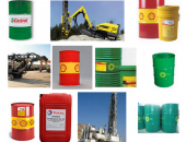 DẦU MÁY KHOAN ĐÁ CÔNG NGHIỆP